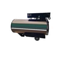 Воздухонагреватель газовый (природный газ) DO-130LP