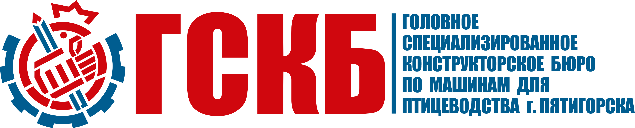 Клеточное оборудование