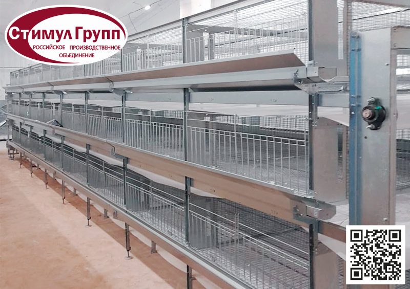 Новый объект в Краснодарском крае