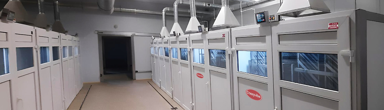 Инкубаторы