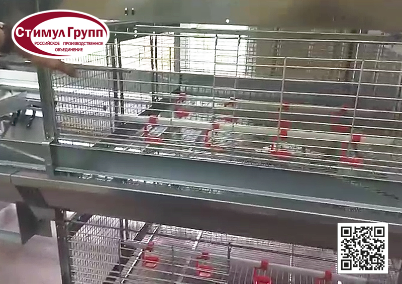 Модернизация клеточной батареи КБЛ-4