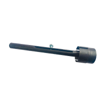 Хвостовик КРДС-2.05.000