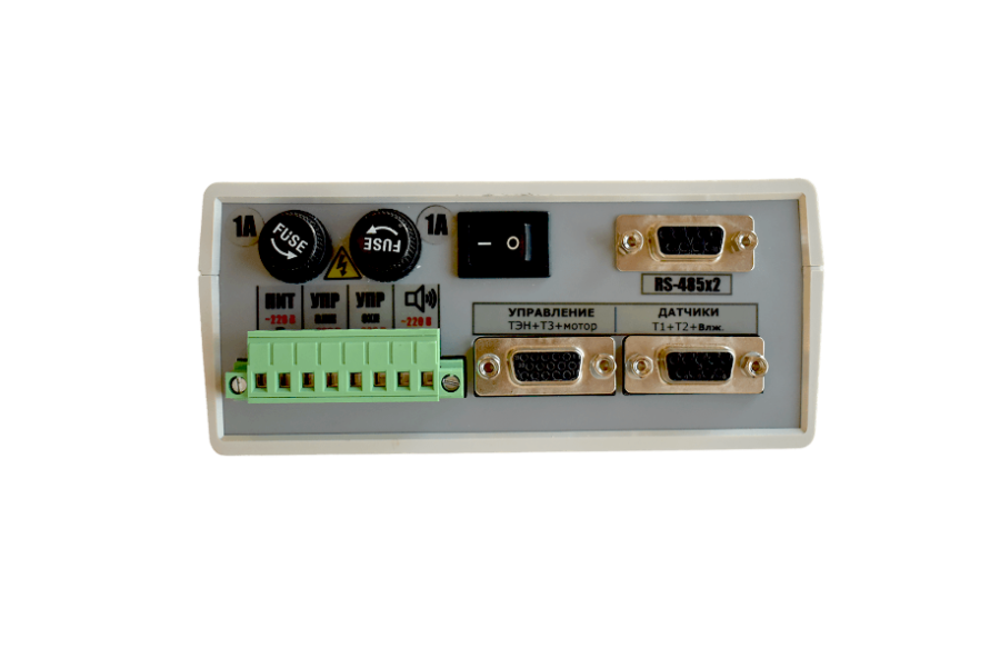 БУК для ИП 16, ИП 8.верх.png