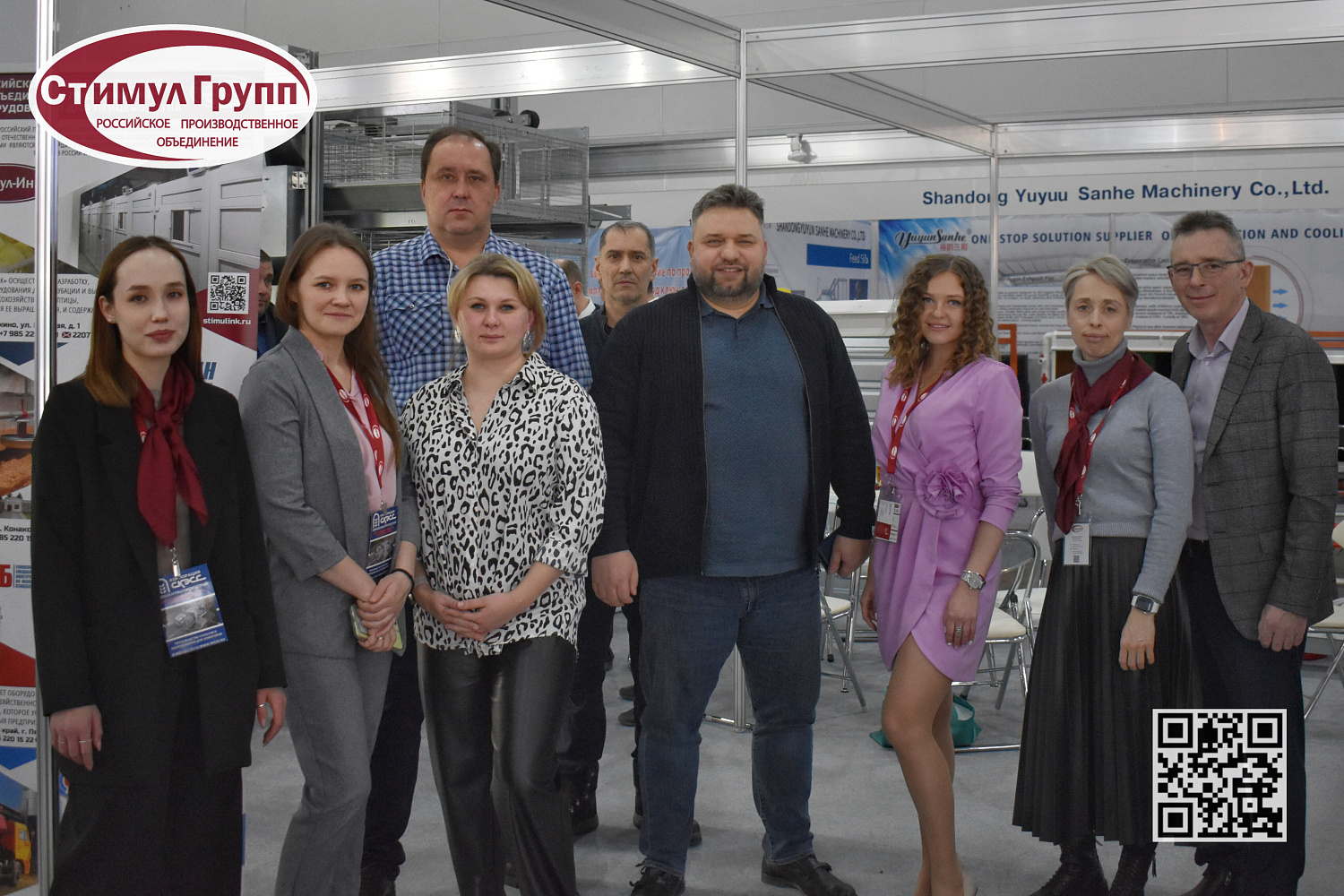 Выставка Агрос-2024. Подводим итоги